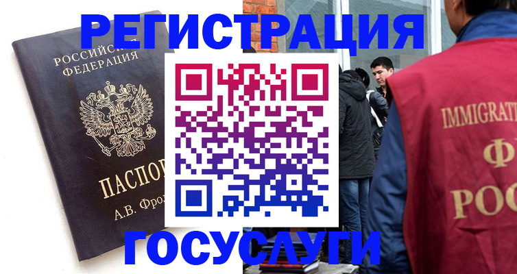 форма 3 в Дивногорске