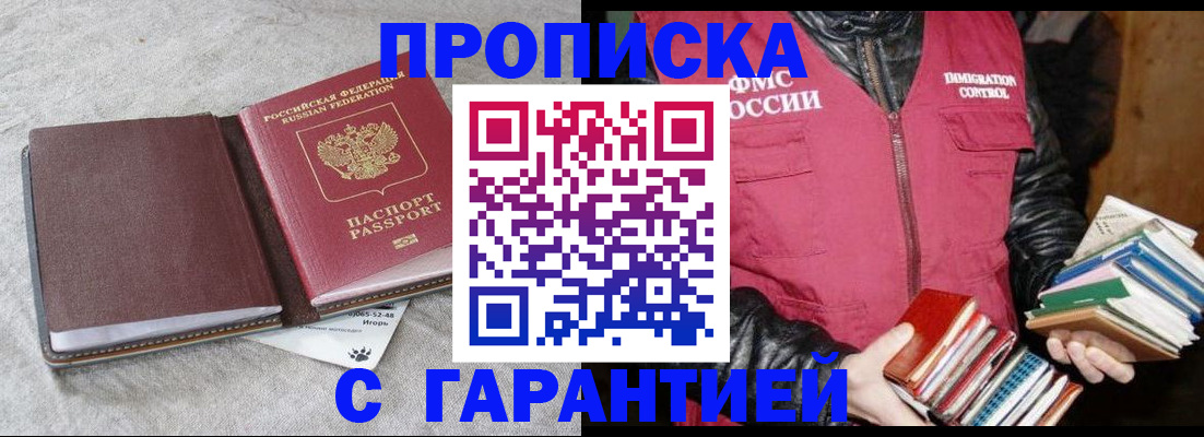 форма 3 в Дивногорске